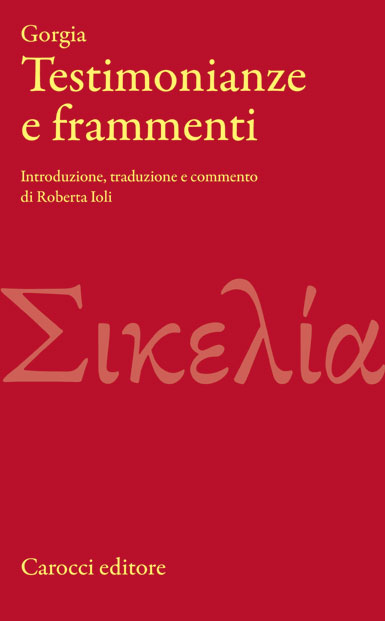 Testimonianze e frammenti