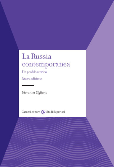 La Russia contemporanea