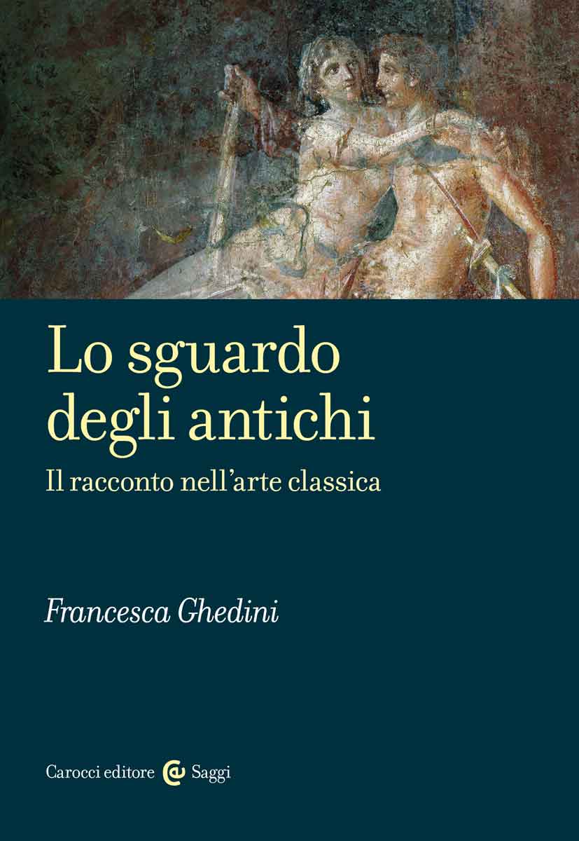 Lo sguardo degli antichi