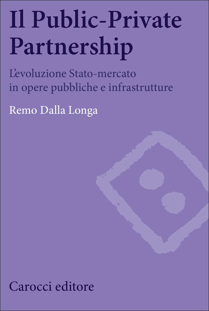 Il Public-Private Partnership