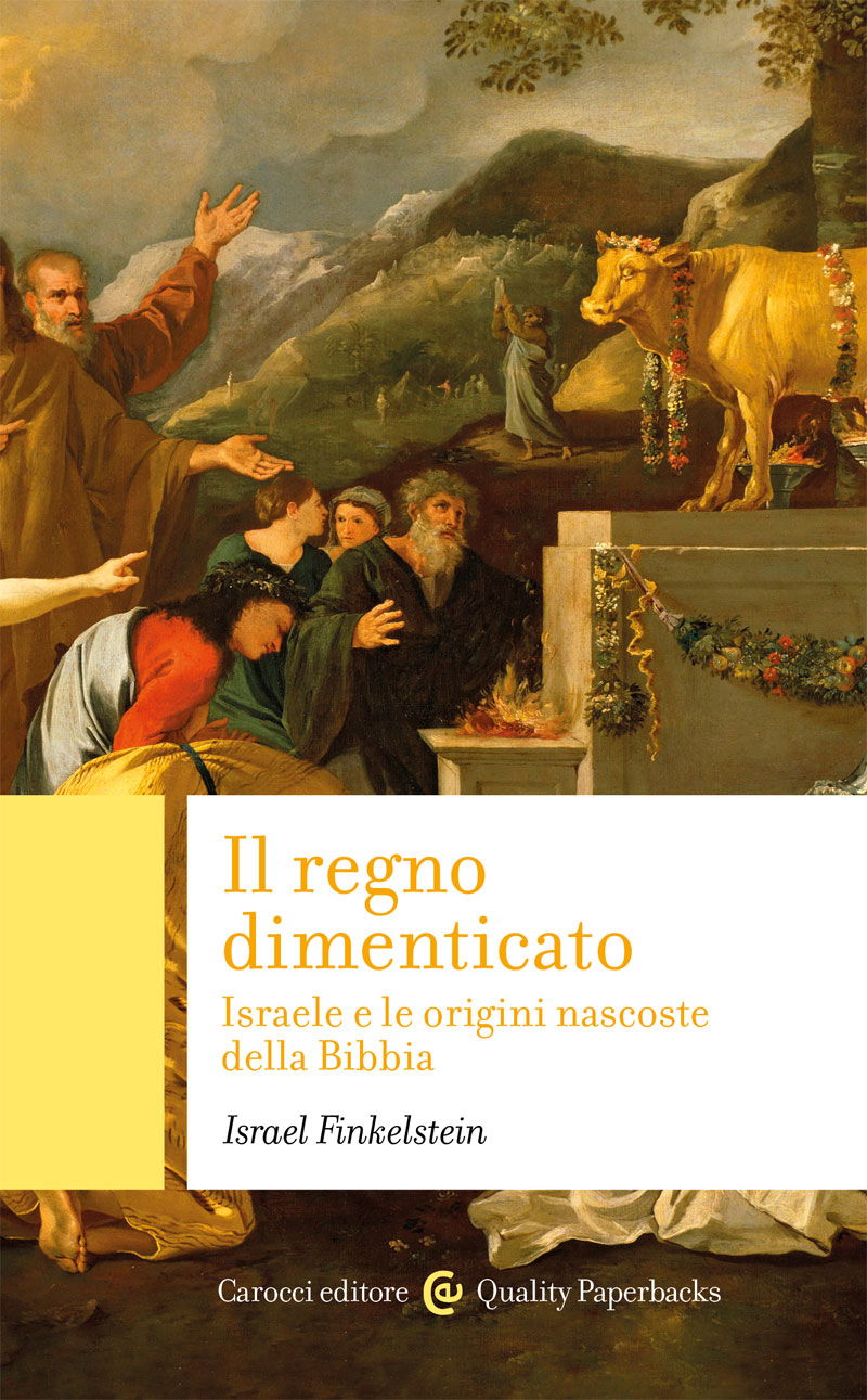 Il regno dimenticato