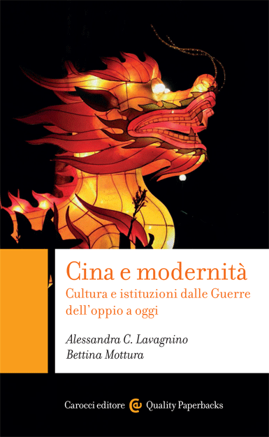 Cina e modernità