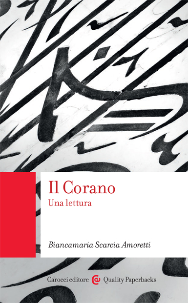 Il Corano