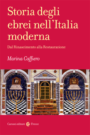Storia degli ebrei nell’Italia moderna